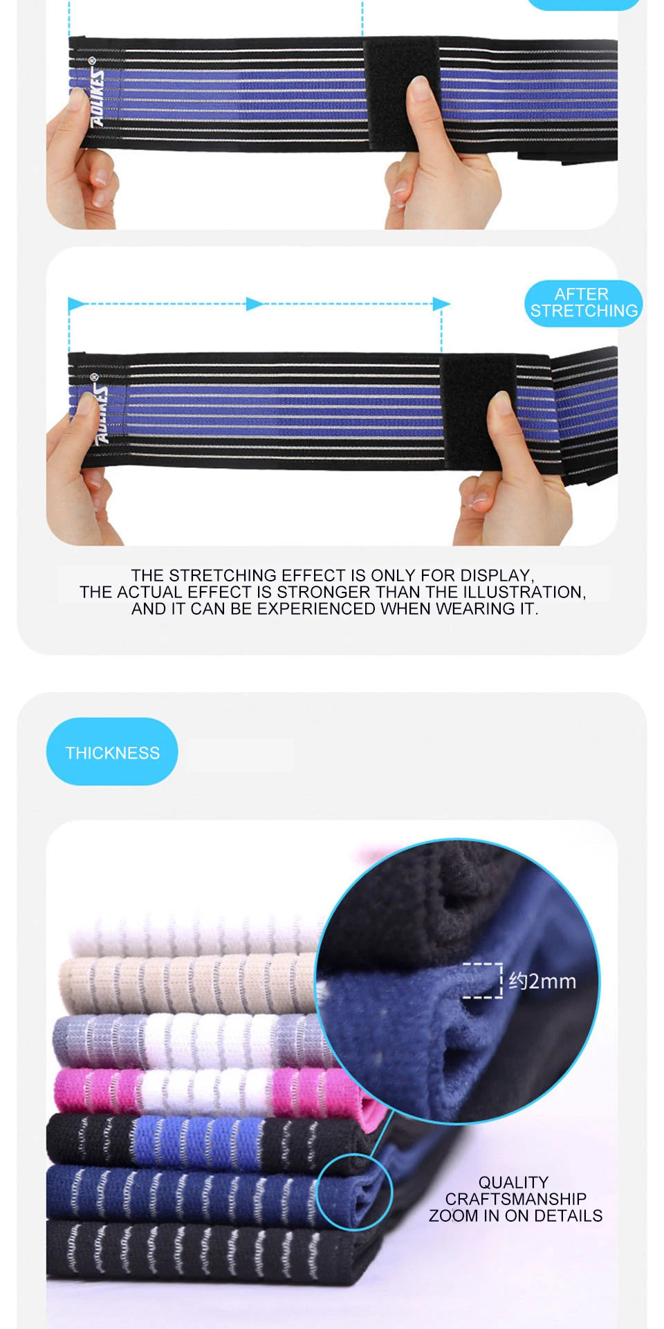 Elastic Compression Bandage
