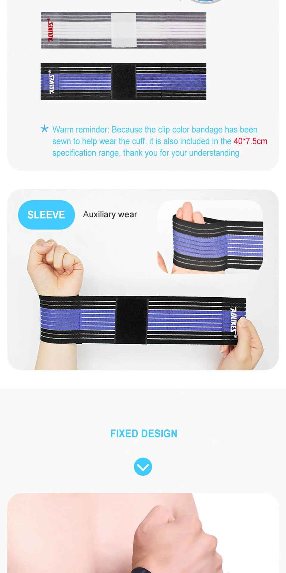 Elastic Compression Bandage