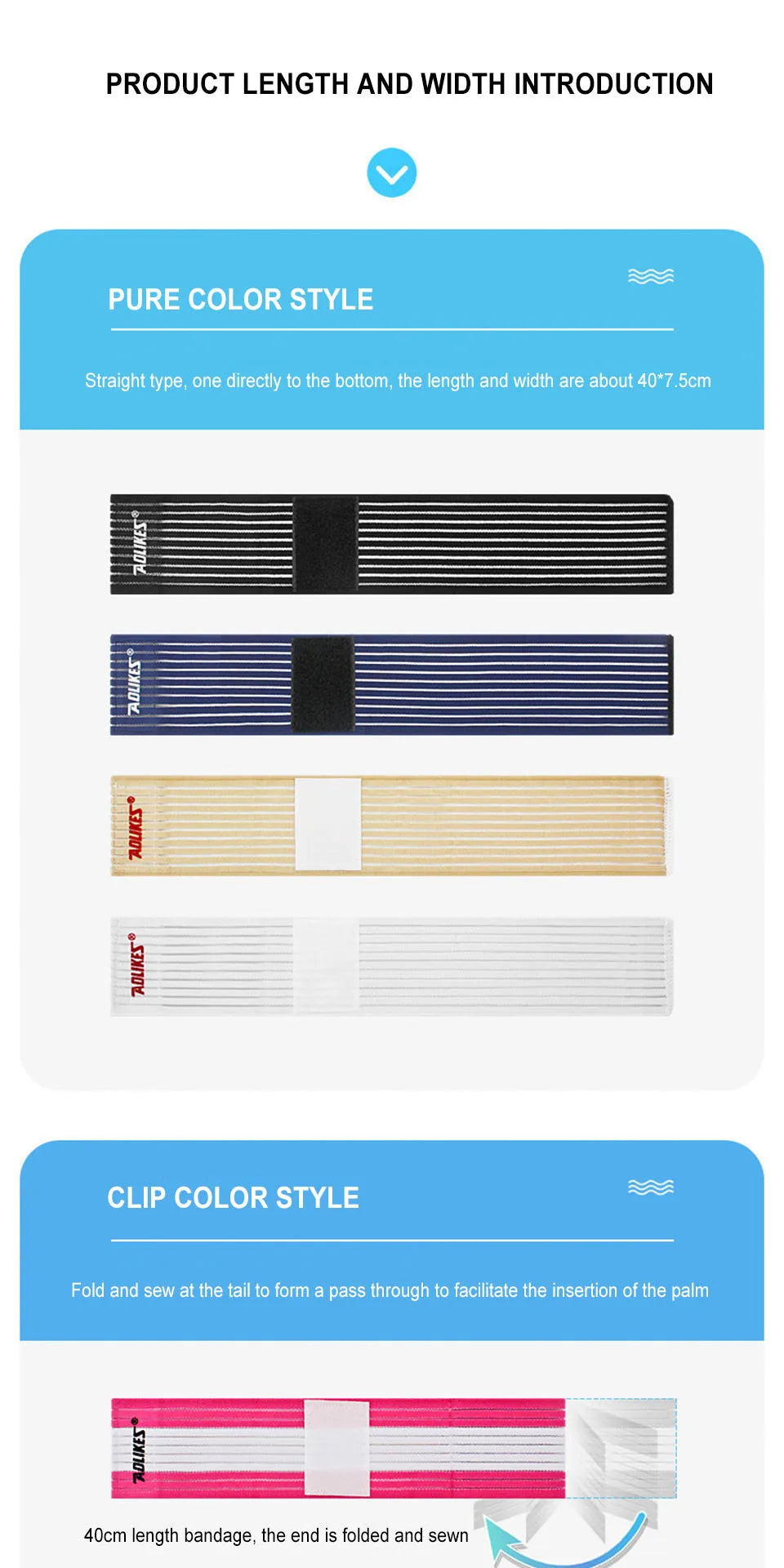 Elastic Compression Bandage