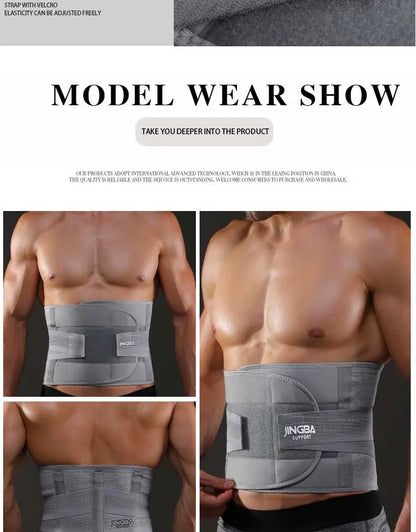 Fitness Waist & Lumbar Support Belt