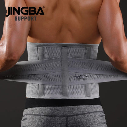 Fitness Waist & Lumbar Support Belt