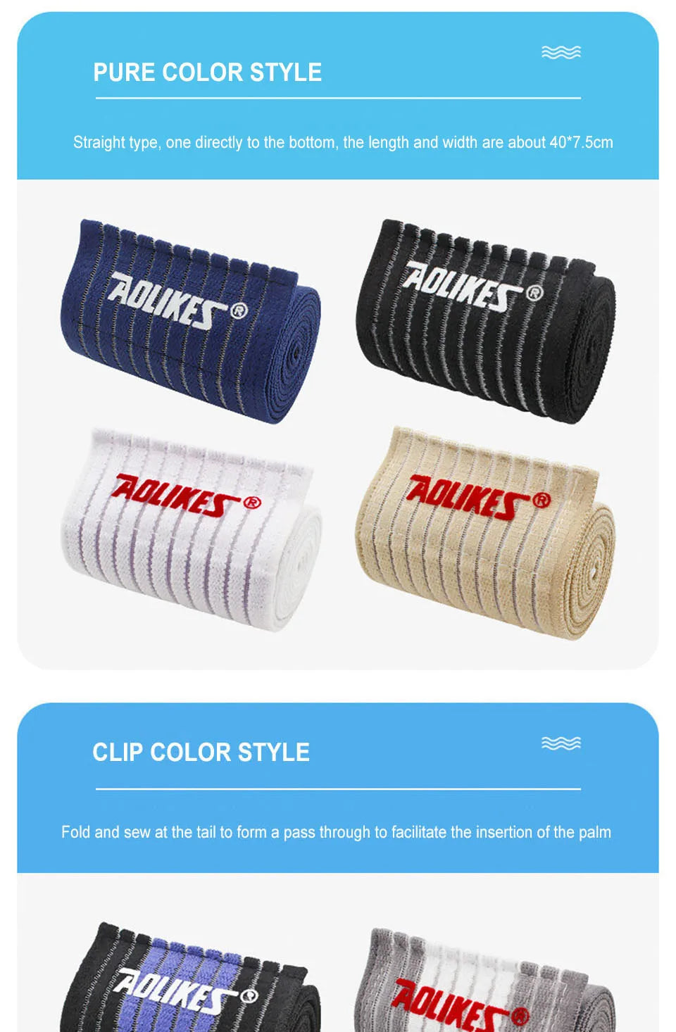 Elastic Compression Bandage