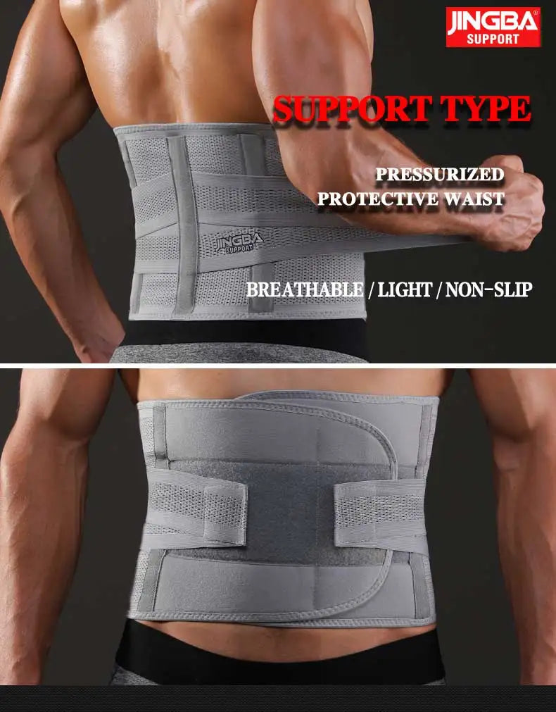 Fitness Waist & Lumbar Support Belt
