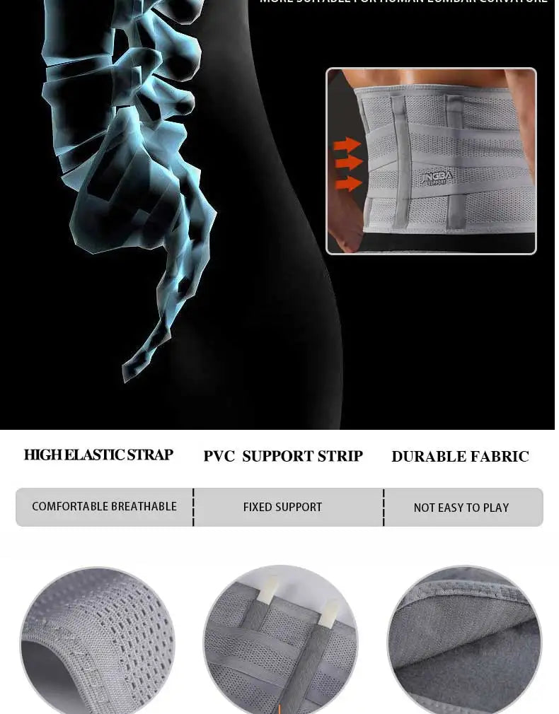 Fitness Waist & Lumbar Support Belt