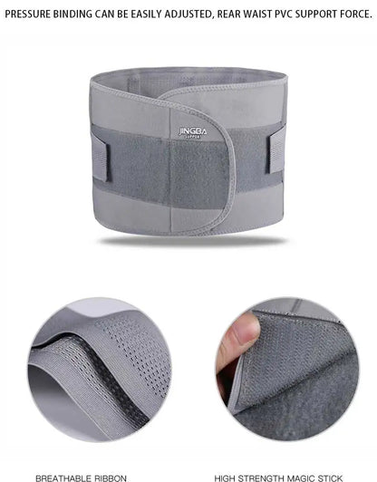 Fitness Waist & Lumbar Support Belt